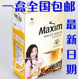 包邮 韩国进口金妍儿代言maxim麦馨白金牛奶三合一速溶咖啡 100条