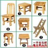 实木凳柏木矮凳儿童靠背椅折叠凳板凳钓鱼凳洗脚凳餐凳圆凳小方凳