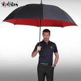 威迪肯超大长柄雨伞 男士商务双人创意自动伞 三人晴雨双层抗风伞