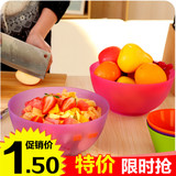 碗家用装饭汤碗蔬菜水果沙拉碗厨房实用搅拌碗塑料洗菜盆子餐具碗
