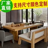 美式复古实木餐桌长方形办公桌原木家具泡茶桌做旧咖啡厅桌椅组合