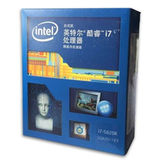 Intel/英特尔 I7 5820K LGA2011V3 六核十二线程 中文原包盒装CPU