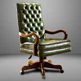 乔治艾伦美式老板椅真皮大班椅实木转椅电脑椅家用升降办公椅子
