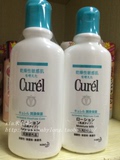 现货 日本代购 Curel珂润柔润保湿身体乳液 防敏感温和滋润220ml