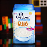 美国正品gerber嘉宝米粉一1段 益生菌DHA大米婴儿米糊辅食