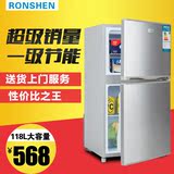 你冰箱60L家用单门节能小冷藏箱特价容声118L双门式小冰箱宿舍迷