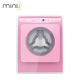 小吉/MINIJ MINIJ 6全自动迷你变频滚筒婴儿童宝宝洗衣机高温煮洗