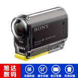 Sony/索尼 HDR-AZ1VB 运动防水高清数码摄像机 蔡司镜头 顺风包邮