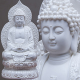 德化陶瓷佛像西方三圣三宝佛观世音菩萨摆件工艺品白瓷佛具供奉