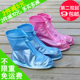 下雨天男女时尚防雨水鞋套加厚底防水耐磨儿童学生防滑雨靴套包邮