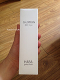 日本代购 HABA专柜无添加主意化妆水保湿滋润敏感 G露 180ml
