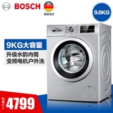 Bosch/博世 XQG90-WAP242681W全自动滚筒洗衣机变频静音节能9kg