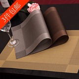 欧式高档PVC餐垫 对角双色防滑耐热餐桌垫 隔热碗盘垫 防水西餐垫
