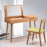 日式白橡木全实木梳妆台卧室小户型简约现代可定制储物书桌化妆台