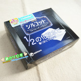 最省水的化妆棉！日本Unicharm尤妮佳超级省水1/2化妆棉40枚 80片