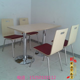 肯德基分体不锈钢餐桌椅组合食堂中式快餐冷饮小吃奶茶店桌椅组合