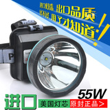 LED强光充电头灯55W黄光工矿灯打渔灯L2头灯易朗明大功率钓鱼灯