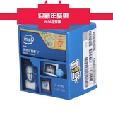 Intel/英特尔 I7-4790 酷睿i7盒装 处理器台式机电脑CPU 秒4770
