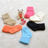 春秋冬季婴儿宝宝6-12个月纯棉厚松口袜 0-1-3-5岁男女童中筒袜子