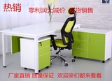 上海新款简约钢架屏风办公家具大班台老板桌经理桌单人位主管桌椅