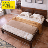 双人床1.5简约现代中式实木床1.8米胡桃木婚床高箱储物卧室家具