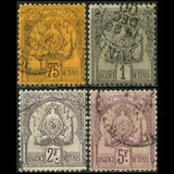 突尼斯1893年国徽(75c-5f信销)4枚(斯科特价美元287)(XA5468)