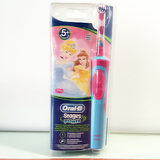 德国原装博朗Oral-B欧乐B 儿童电动牙刷充电定时D12513K 正品促销