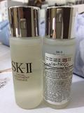 现货 香港专柜正品 SK-II SK2 SKII 护肤精华露神仙水30ml