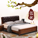 特价实木床水曲柳床现代中式床1.8米高箱床包邮真皮软靠床
