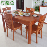 小户型实木餐桌椅组合4人6人简约现代长方形吃饭桌子1.2米西餐桌