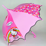 可爱KT猫雨伞卡通小学生男女童公主自动伞宝宝长柄儿童伞遮阳伞