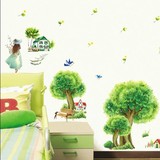 田园风景室内装饰贴画 客厅卧室绿色可移除环保墙贴纸 新款包邮