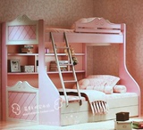 田园实木儿童床女孩公主床城堡高低床 粉色上下铺母子床1.35米