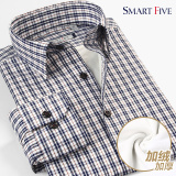 SmartFive 新款保暖衬衫冬季加绒加厚男式长袖格子纯棉保暖男衬衫