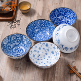 爱悦居-日本进口美浓烧15cm面碗汤碗 日式和风瓷器餐具套装
