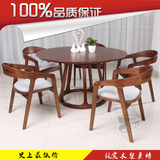 简约现代实木圆餐桌椅组合北欧小户型6人圆餐桌日式实木家具