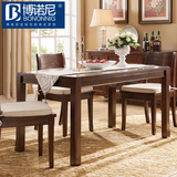 博诺尼 美式全实木水曲柳白蜡木餐桌 欧式餐桌组合椅简约饭桌餐台