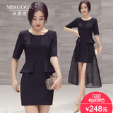 2016夏季新款职业OL连衣裙女装中长款韩版修身显瘦时尚气质黑裙子