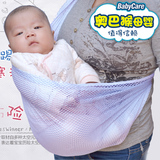 多功能婴儿背带前抱式腰凳宝宝背袋新生儿横抱式抱带省力背巾单肩