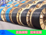 上海起帆电缆YJV22 3*25+1*16铠装动力电缆铜芯钢铠电缆带铠电缆