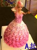 大连蛋糕店创意个性芭比公主迷糊娃娃卡通人偶 儿童蛋糕