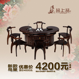仿古实木茶桌椅组合 鸟巢橡木功夫泡茶桌中式红木家具 茶艺桌茶台