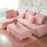 棉布艺组合沙发垫粉色田园沙发巾蕾丝边四季沙发罩套全盖布巾定做