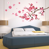创意墙壁贴纸客厅卧室温馨浪漫床头背景墙面装饰墙贴画蝶恋桃花