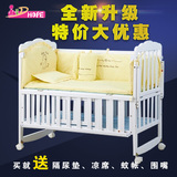 呵宝婴儿床实木 多功能儿童床白色宝宝床婴儿摇篮床可变书桌加长