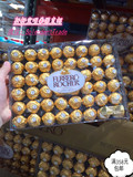 美国直邮 Ferrero Rocher 费列罗榛果威化巧克力 48粒