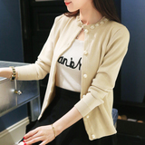 蔻黛丽2016新款韩版女装珍珠针织衫开衫百搭大码毛衣外套