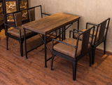 美式铁艺做旧咖啡厅餐桌椅休闲酒吧卡座沙发桌椅组合复古酒吧桌椅