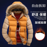 2015冬季新款大码棉衣男士加厚修身保暖长袖棉服大码男装袄子外套