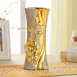 欧式陶瓷花瓶插花现代时尚客厅装饰品家居创意台面摆件送礼工艺品
